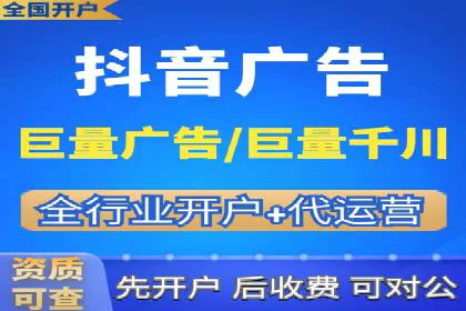 案例解析：网络推广竞价技巧